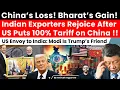 Download Lagu China’s Loss! Indian Exporters to gain after US 100% China Tariff. US Envoy: Modi Is Trump’s Friend