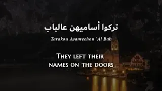 تركوا تركوا سهر البال 