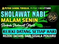 Download Lagu SHOLAWAT JIBRIL PENARIK REZEKI PALING DAHSYAT, Sholawat Nabi Muhammad SAW, Sholawat Jibril Merdu