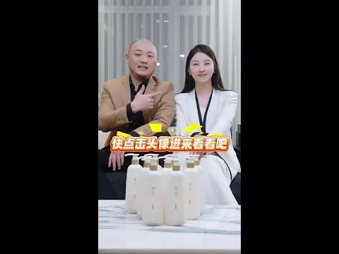 人生最好的投资,就是对老婆好。#赫系洗发水#520