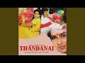 Download Lagu Kanaava