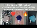 Download Lagu KO SE TO POSTIDEO? OVA OSOBA IMA JAKE EMOCIJE, ALI ČEKA VAŠ SIGNAL DA BI KRENULA KA VAMA? ❤️🔥💞
