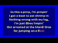 Beastie Boys  - Shake Your Rump (karaoke)