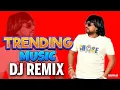 Download Lagu TRENDING MUSIC ROHIT THAKOR DJ REMIX BY DJ MAHENDRA VAGHELA