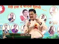 Download Lagu Laga Chunri Main Daag - Singing By Pravin Kumar jain.. SbI recreation Club October 2025 MP3