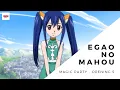 Download Lagu FAIRY TAIL OPENING 05 - Egao No Mahou (by MAGIC PARTY) (LYRICS)