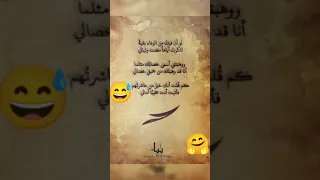 كلمات في صميم عن الوفاء 