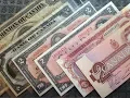 Canadian Two Dollar Bills