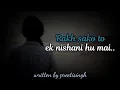 Download Lagu \