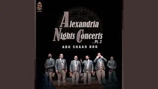 يا مواكب النور        دندنها
