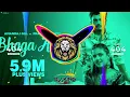 Download Lagu Bhaga Aale Remix Amanraj Gill Hard Bass Vibration Remix 2025 Haryanvi Song Dj Remix Rahul Karoli