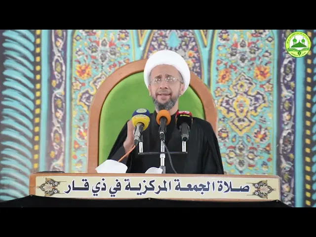 ⁣قراءة جديدة لواقعة الطف (٢) | الخطبة الثانية | الشيخ حسن العلي