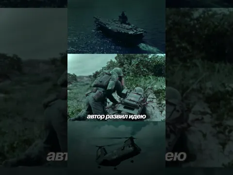 О чём У меня нет рта а я хочу кричать