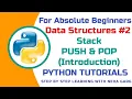 Python Stacks Data Structure Introduction Basics Operations Class 11 12 CS