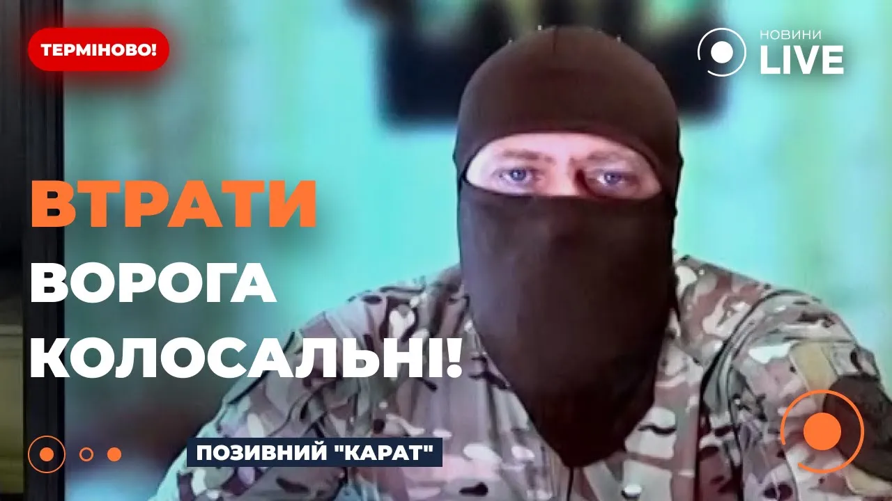 Военный объяснил, как ВСУ компенсируют преимущество россиян в артиллерии