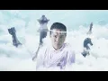Download Lagu HẾT THỜI  | OFFICIAL MV | SKYLER