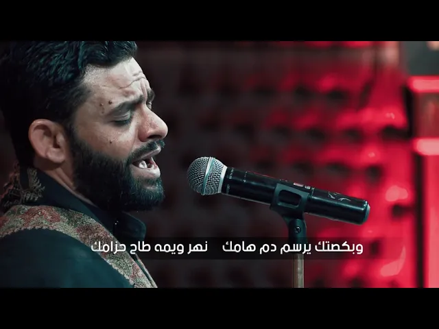 ⁣خيال الدم - الملا عباس البحراني - ثاني يوم لاستشهاد الامام علي ( ع ) - ليلة 23 رمضان 1442 هجري