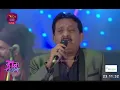 Download Lagu Lalith ponnamperuma With Flashback RUPAVAHINI 31st NIGHT MUSICAL