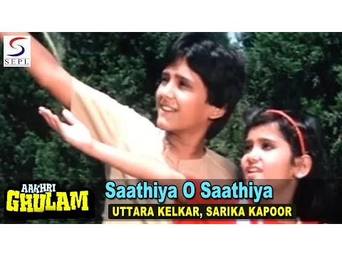 Download MP3 Saathiya O Saathiya (1) | Uttara Kelkar, Sarika Kapoor |  Mithun , Sonam, Moushmi