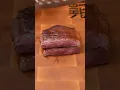 Download Lagu A5 JAPANESE WAGYU PICANHA FROM HIGHSTEAKS.COM #steak #wagyu #beef #meat #wagyubeef #steakdinner #bbq