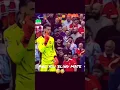 Download Lagu Harry Maguire Funny Moments 😅😅 | Maguire and De Gea Best Football Duo 😅😅