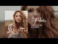 Lisa Lambe - Lighthouse [Official Audio]