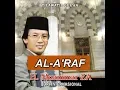Lagu Bacaan Merdu Surah Al-A'raf MUAMMAR | Surah Al-A'raf سورة الأعراف