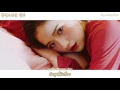 [Thaisub]지코 (ZICO) - She’s a Baby