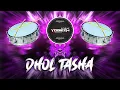 Download Lagu Dhol Tasha - Dholki Style (HARD BASS MIX) - YOGESH SHEJULKAR YS