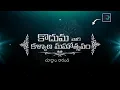 Download Lagu Traditional Hindu  Wedding invitation Editing in Mobile 2025  alight motion save the date