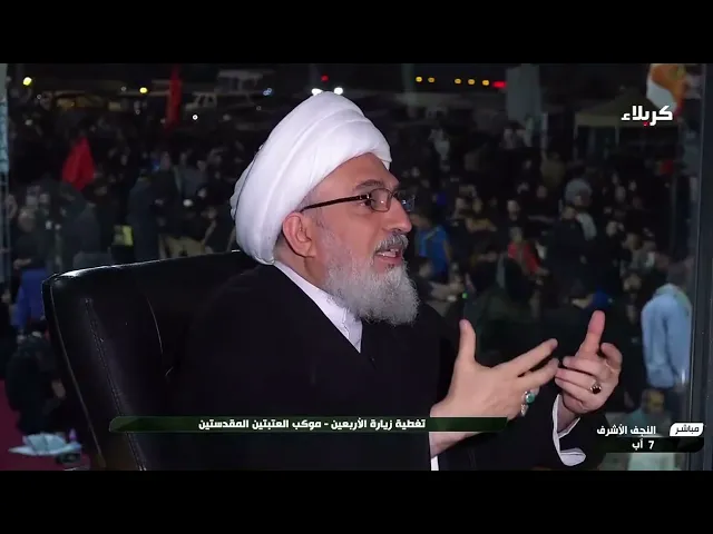 ⁣(مسؤولية من؟)