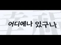 바코드(하온&빈첸) 타이포 그래피 - Pi Studio 주관 타이포 합작