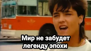 В Память о Юре Шатунове 