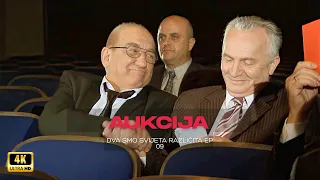 Dva smo svijeta razlicita 2026 |  EP 09 | AUKCIJA | 4K Remaster