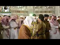 Download Lagu Sheikh Sudais Emotional Recitation From Surah Infitar \u0026 Alaq in Isha