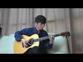 Download Lagu (星野源 Hoshino Gen) 恋 Koi - Sungha Jung