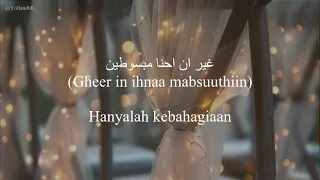 حلوة الأجواء                                 أحمد جمال    كلمات                          دندنها