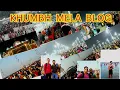 Download Lagu MAHA KUMBH MELA Prayagraj 2025 Vlog | महाकुंभ प्रयागराज 2025 #prayagraj​ #mahakumbh2025​ #kumbhmela​