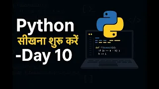 Python Full Course in Hindi Day 10 Beginner to Advanced Free Coding Class By Aditya Kumar-Ducat