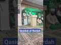 Download Lagu Qasidah al-Burdah | Leeds, UK | 26/05/23 #burdah #qasida #islam