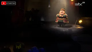 فواصل فنانيس وقناة MBC1 في رمضان 2021 Fananees And MBC1 Ramdan 2021 Ident 