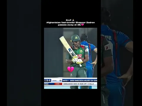 RIP Shapoor Zardan😢#cricket #shapoorzardan #afganistan