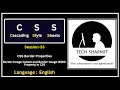 Border-Image-Outset and Border-Image-Width property in CSS Cascading Style Sheets Session-33