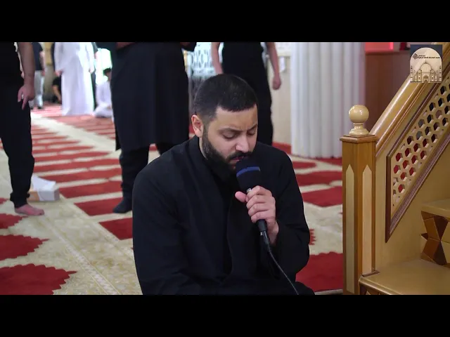 مباشر - مجلس يوم عاشوراء 1447هـ – 2025م