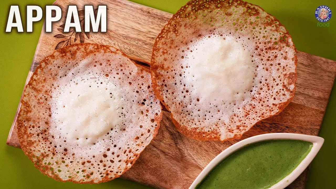 Appam Recipe   How To Make Instant Appam Batter   Breakfast Recipe   Appam with Rice Flour  Palappam