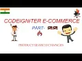 codeigniter ecommerce part-22