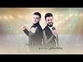 حسام الماجد - جيتك مدرع بالدشداشه (حصرياً) | 2022 | (Hussam Almajad   ​(Exclusiv