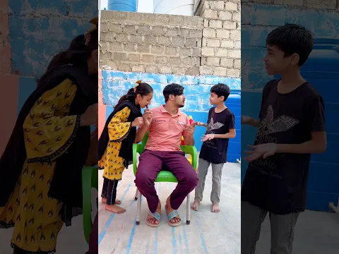 Papa ki chocolate kha li π²πππ€π₯° #shorts #ytshorts #viralvideo #funny #syedalivlogs