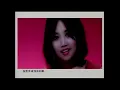[avex官方]A-Lin P.S 我愛你 (MV完整版)