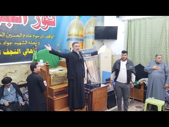 ⁣الرادود الحسيني سيد بهاء الحلو || الله يعظم اجرك/ للزهراء ع